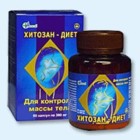 Хитозан-диет капсулы 300 мг, 90 шт - Богородицк